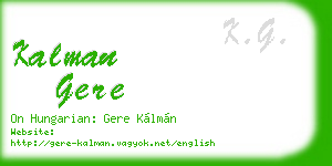 kalman gere business card